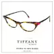 Anteojo Tiffany Bruselas