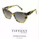 Lente de sol Tiffany Venecia